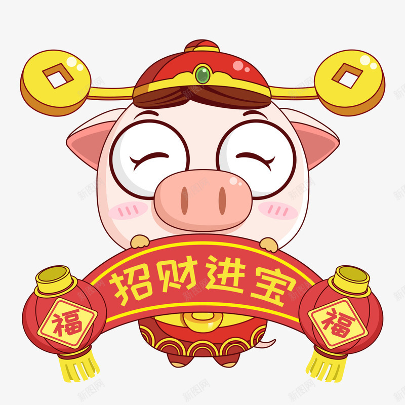 招财进宝猪宝宝psd免抠素材_新图网 https://ixintu.com 可爱猪宝宝 小猪 手绘猪宝宝 招财进宝猪宝宝PNG 猪宝宝 装饰背景