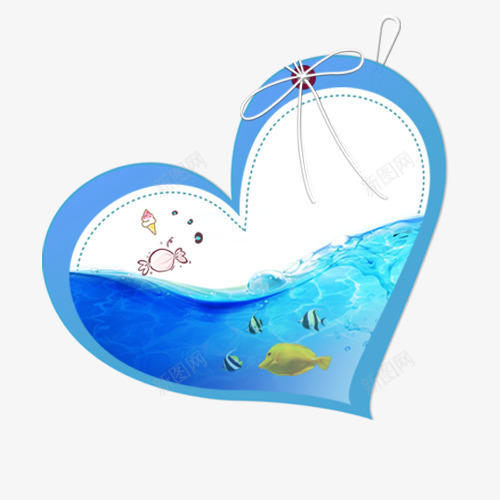 海洋世界png免抠素材_新图网 https://ixintu.com 心 海底 许愿 贝壳 鱼