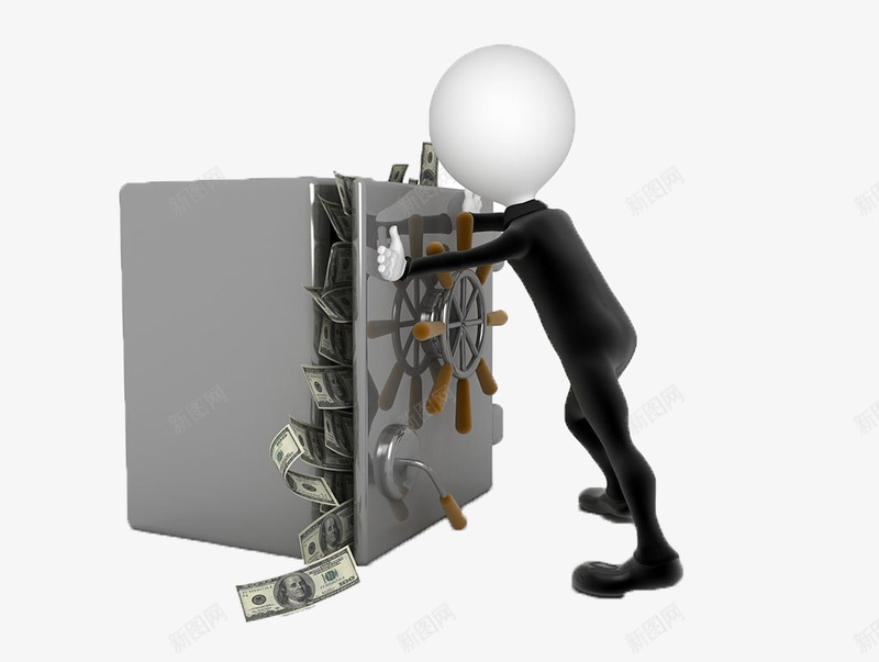 手推保险箱png免抠素材_新图网 https://ixintu.com 保险箱 安全 手推 金钱