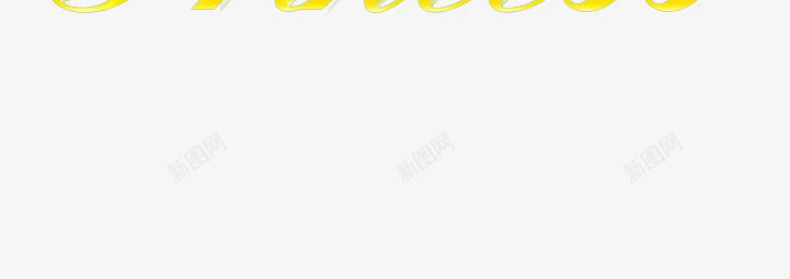 蝴蝶装饰物png免抠素材_新图网 https://ixintu.com 蝴蝶结 蝴蝶钻石 金色蝴蝶 钻石蝴蝶饰品