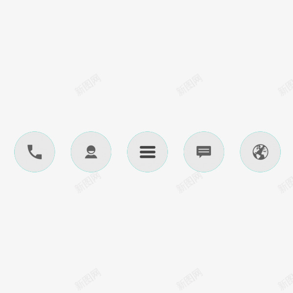 手机状态栏png免抠素材_新图网 https://ixintu.com app iphone 安卓界面 手机 状态栏 界面