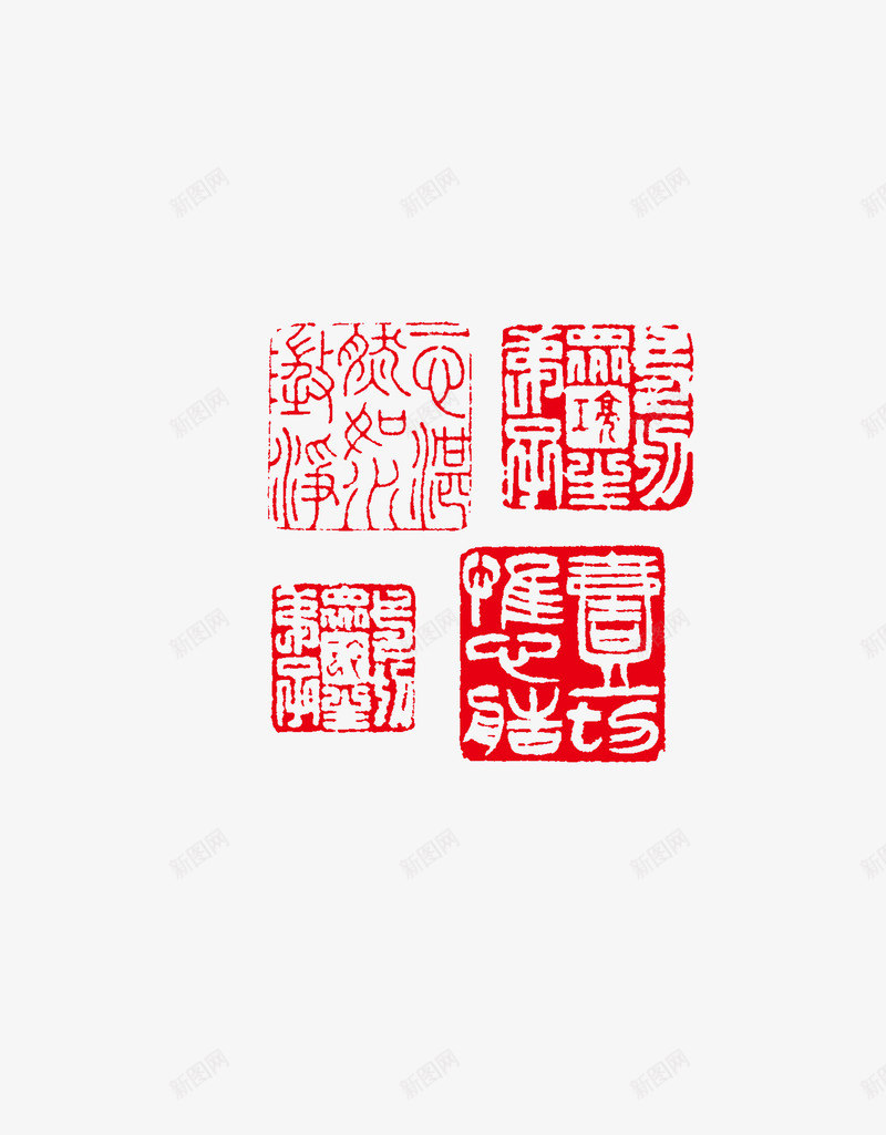 透明背景印章图红色png免抠素材_新图网 https://ixintu.com 图案 红章印 红色 透明背景 镂空