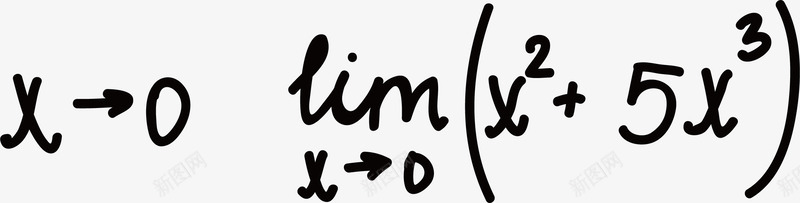 公式方程式函数方程式矢量图ai免抠素材_新图网 https://ixintu.com 公式 函数方程式 卡通 手绘方程式 数学方程式 方程式 黑板方程式 矢量图