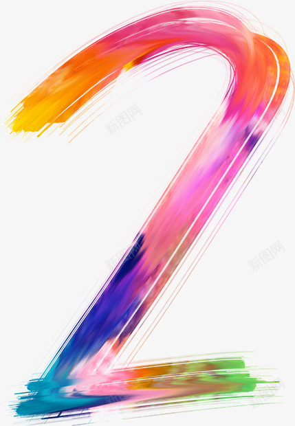 彩色渐变数字7png免抠素材_新图网 https://ixintu.com 彩色 数字 数目字 渐变 设计
