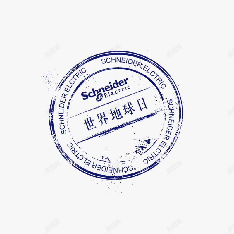 世界地球日psd免抠素材_新图网 https://ixintu.com 印章装饰