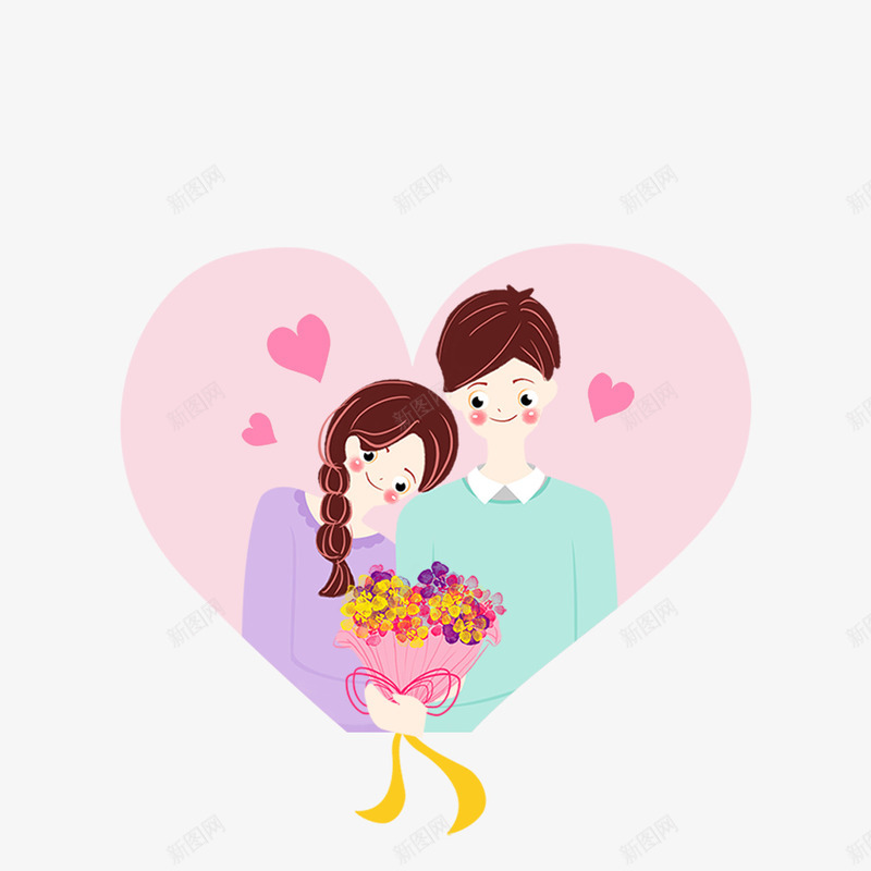 爱心甜蜜情侣psd免抠素材_新图网 https://ixintu.com 520 依偎情侣 情人节 情侣 手绘人物 捧花 爱心泡泡