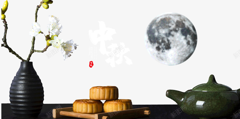 中秋月是故乡明月饼psd免抠素材_新图网 https://ixintu.com 中秋 故乡明 月是 月饼