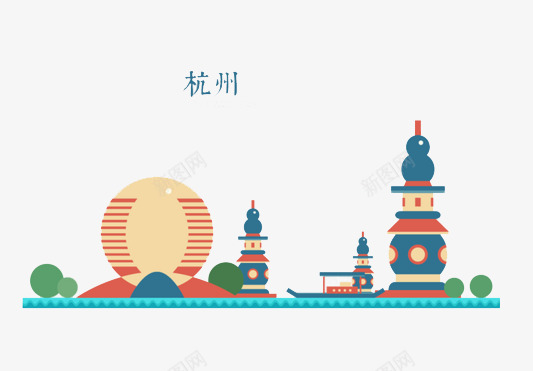 卡通建筑物png免抠素材_新图网 https://ixintu.com 卡通 名胜古迹 建筑物 手绘 杭州 水彩 装饰