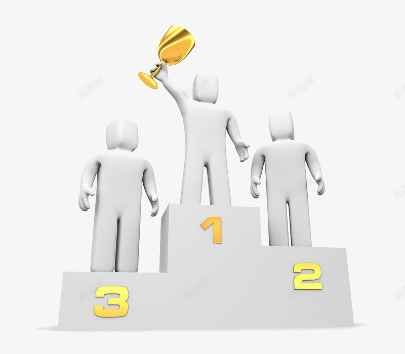 小人png免抠素材_新图网 https://ixintu.com 123名 冠军 奖牌 小人儿 灰色小人 白色小人 第一 第三 第二 金牌 金银铜