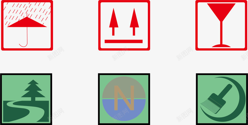 包装图例png免抠素材_新图网 https://ixintu.com 包装图例 向上 堆码 堆码极限 小心轻放 怕湿 怕热 易碎物品 请勿倒置 防潮