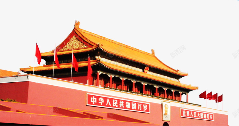 红色天安门城楼中秋国庆png免抠素材_新图网 https://ixintu.com 中秋 国庆 城楼 天安门 天安门古风城楼红色 山水天安门 红色