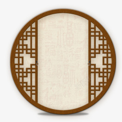 中国古风圆形海报装饰元素素材