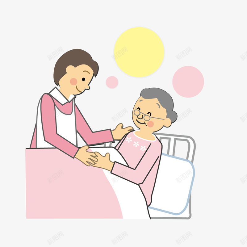 重阳节老人png免抠素材_新图网 https://ixintu.com 九月九 老人节 重阳 重阳节