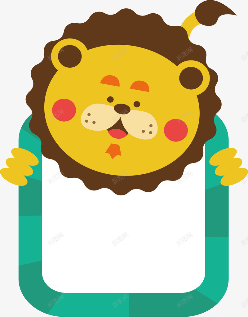 小动物留言板矢量图ai免抠素材_新图网 https://ixintu.com 小动物留言板 微笑 插画 潮流 留言 留言板设计 矢量图 贺信 贺卡