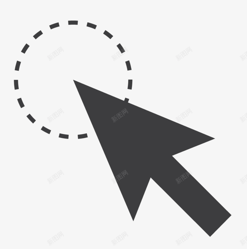 圆形鼠标点击指针图标png_新图网 https://ixintu.com 圆形 圆形指针 指针 点击 电脑鼠标指针 鼠标点击指针 鼠标符号