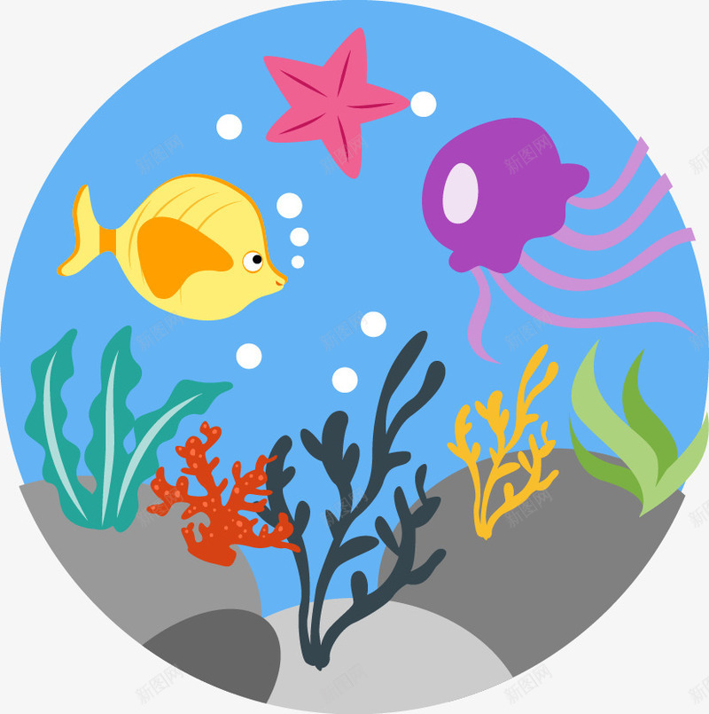 海底世界png免抠素材_新图网 https://ixintu.com PNG PNG背景 免抠 免抠背景 免费下载 广告设计 手绘卡通 海底世界 矢量手绘标签