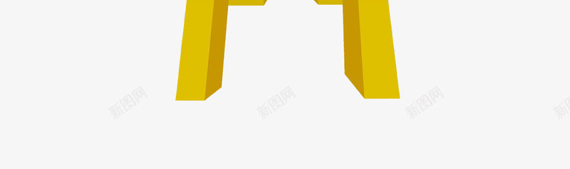 卡通眼光的男孩图png免抠素材_新图网 https://ixintu.com 卡通 可爱的 坐着的 大眼睛 椅子 男孩 眼光