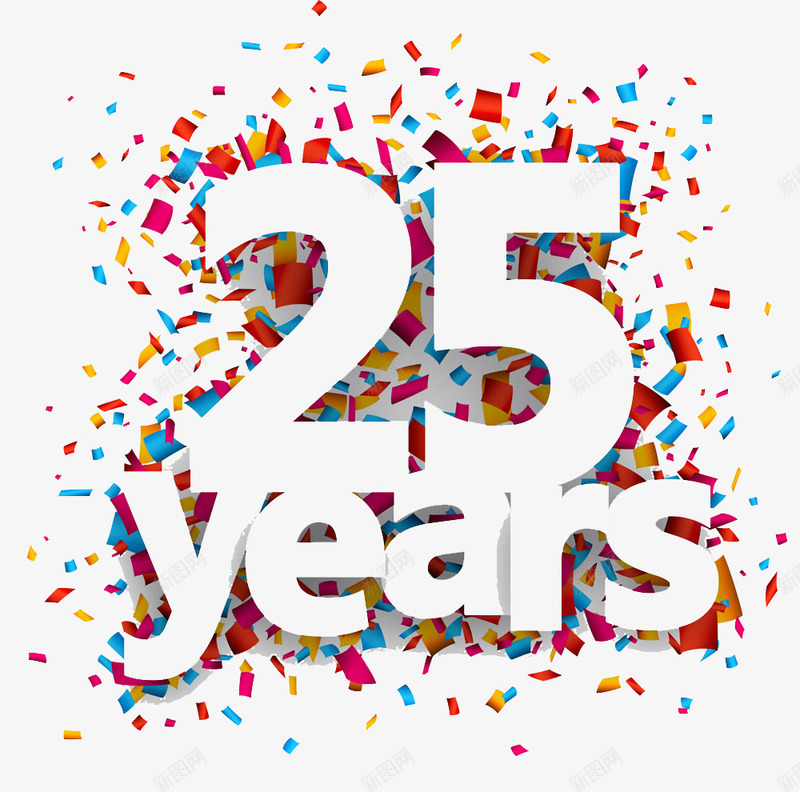 25周年英文png免抠素材_新图网 https://ixintu.com 25周年 创意 英文