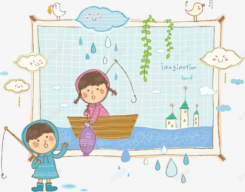 卡通插图矢量图ai免抠素材_新图网 https://ixintu.com 下雨天 儿童 儿童海报素材 儿童绘画 卡通动漫 城堡 小船 手绘 插图 矢量图片 装饰素材 钓鱼 矢量图