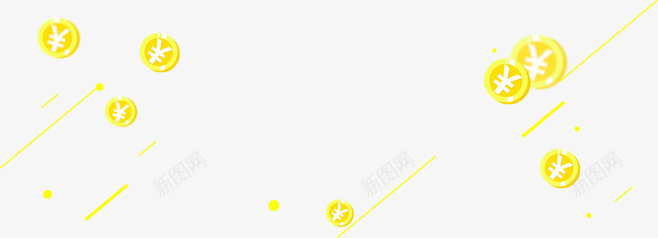 钱币金币硬币黄色硬币漂浮png免抠素材_新图网 https://ixintu.com 圆形 漂浮 硬币 金币 钱币 黄色