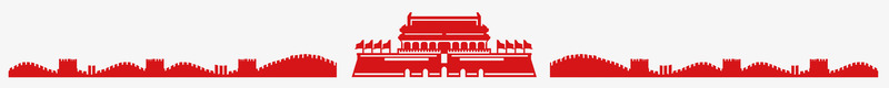 天安门剪影png免抠素材_新图网 https://ixintu.com PNG 免扣 剪影 天安门