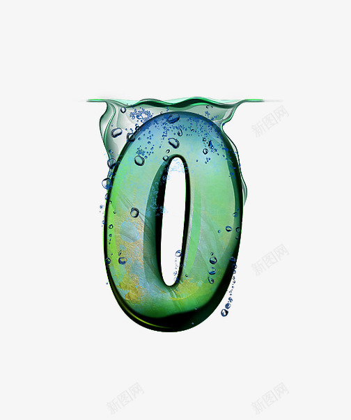 透心凉字母0png免抠素材_新图网 https://ixintu.com 创意数字 清凉一夏 透心凉字母数字