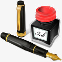 办公室墨水笔画写铅笔png免抠素材_新图网 https://ixintu.com antique draw edit ink office paint pen pencil write writing 写 写作 办公室 古董 墨水 学校 油漆 画 笔 红色 编辑 钢笔 铅笔 黑色