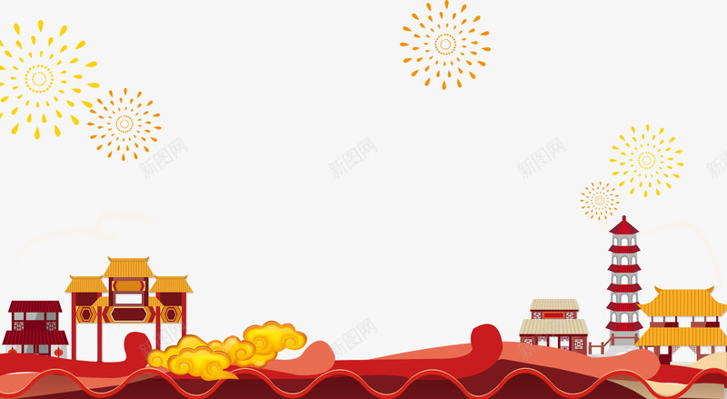 2018年会中国风背景png免抠素材_新图网 https://ixintu.com 2018年会 中国风 喜庆 年会背景 庆祝新年 烟花 红色 舞台背景