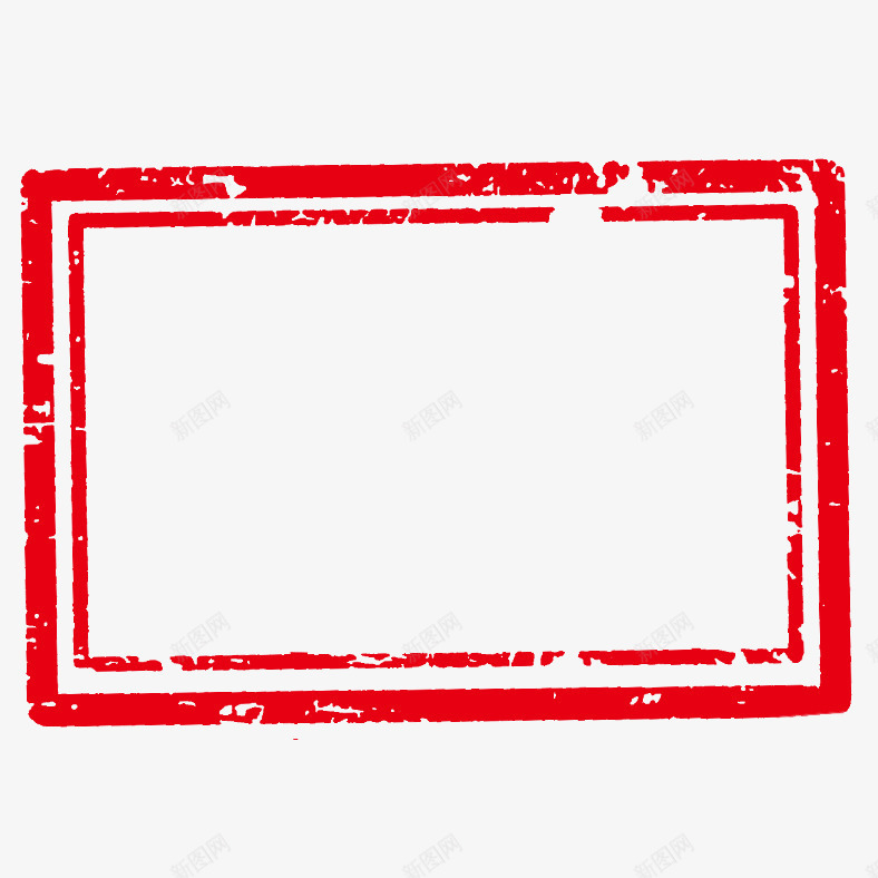 印章中国风png免抠素材_新图网 https://ixintu.com 中国风 印章