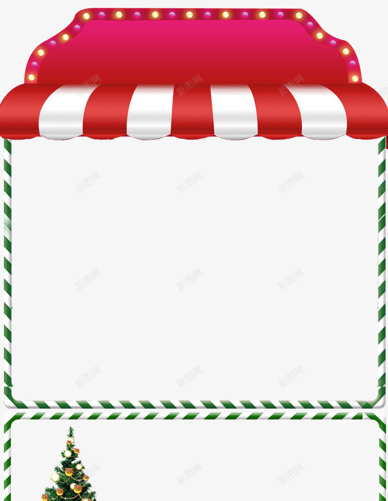 圣诞促销边框png免抠素材_新图网 https://ixintu.com 促销 圣诞 圣诞快乐 圣诞节 圣诞节框子 圣诞边框 新图网 白色 红色 绿色 节日元素 边框
