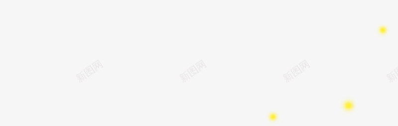 黄色荧光png免抠素材_新图网 https://ixintu.com 漂浮 荧光 萤光 萤火虫 黄色