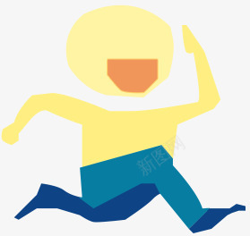 卡通奔跑小黄人png免抠素材_新图网 https://ixintu.com 卡通 奔跑 小黄 素材