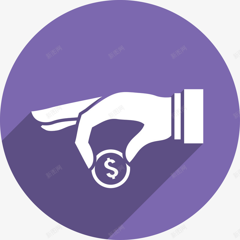 手拿钱币的图标png_新图网 https://ixintu.com 商务 手 手指 日进斗金 金币 金融 钱币