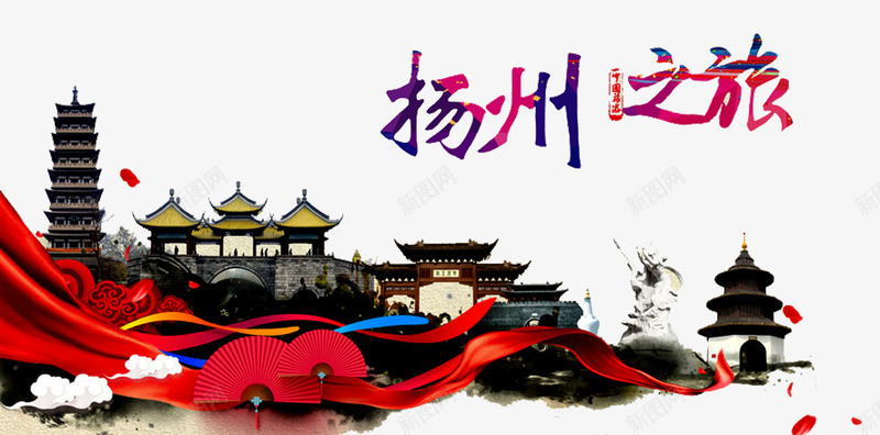 苏州建筑剪影png免抠素材_新图网 https://ixintu.com 古建筑 塔 建筑剪影 花纹 苏州剪影 苏州印象 苏州园林