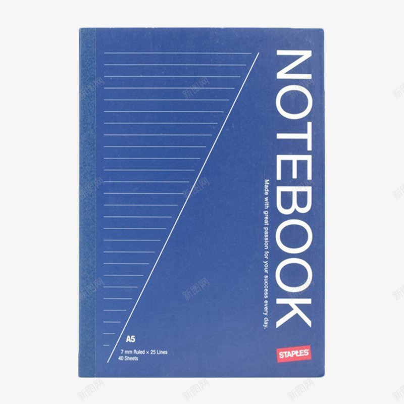 蓝色笔记本png免抠素材_新图网 https://ixintu.com 产品实物 文具 日记本 本子