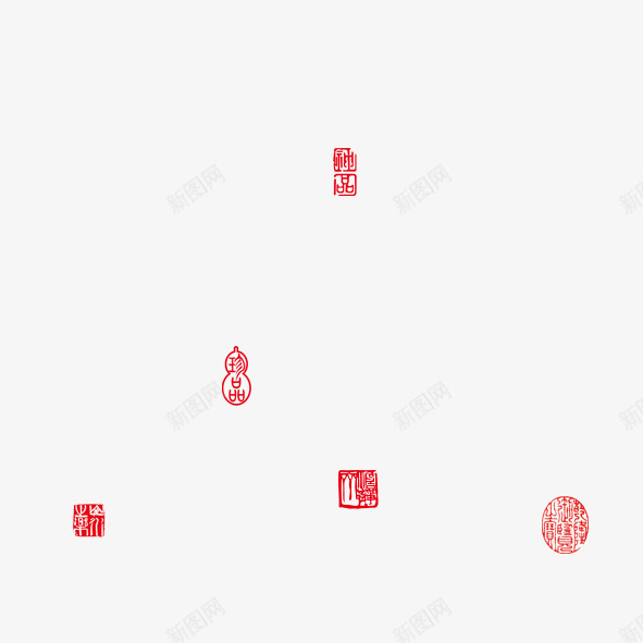 印章参考png免抠素材_新图网 https://ixintu.com 印章 古典 古风 样式