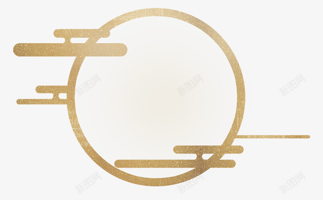 中秋的月亮与云纹png免抠素材_新图网 https://ixintu.com 中秋 云纹 如意纹 月 月亮