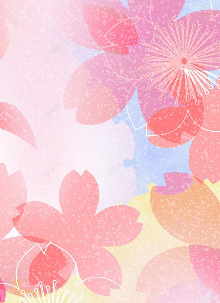 粉色樱花大屏背景png免抠素材_新图网 https://ixintu.com 樱花 粉色 背景