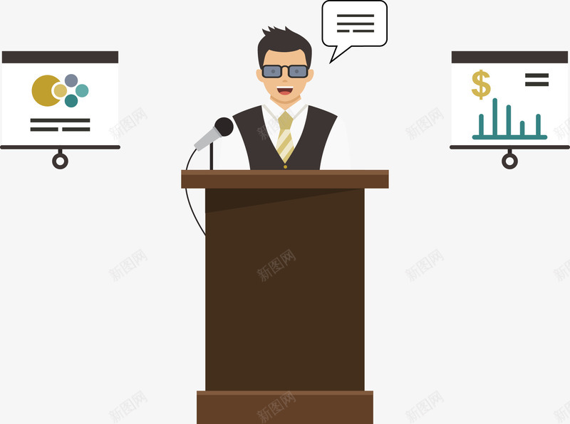 商务演讲png免抠素材_新图网 https://ixintu.com 卡通 台子 报表 新闻发布会 棕色