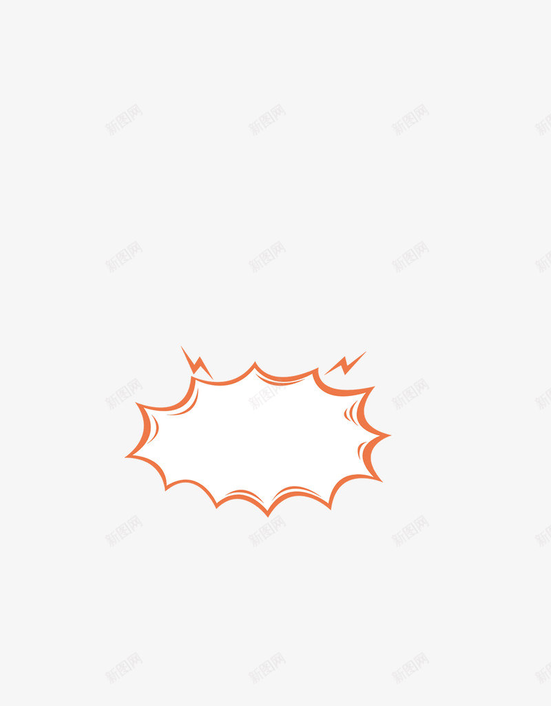 爆炸字框标贴A4宣传专用png免抠素材_新图网 https://ixintu.com 文字框 标贴 标题框 爆炸字框 说明框