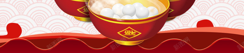 元宵节背景psd分层图png免抠素材_新图网 https://ixintu.com 传统底纹 元宵 元宵节背景 喜迎新年 欢度元宵 正月十五 汤圆 灯笼 红梅 闹元宵 鞭炮