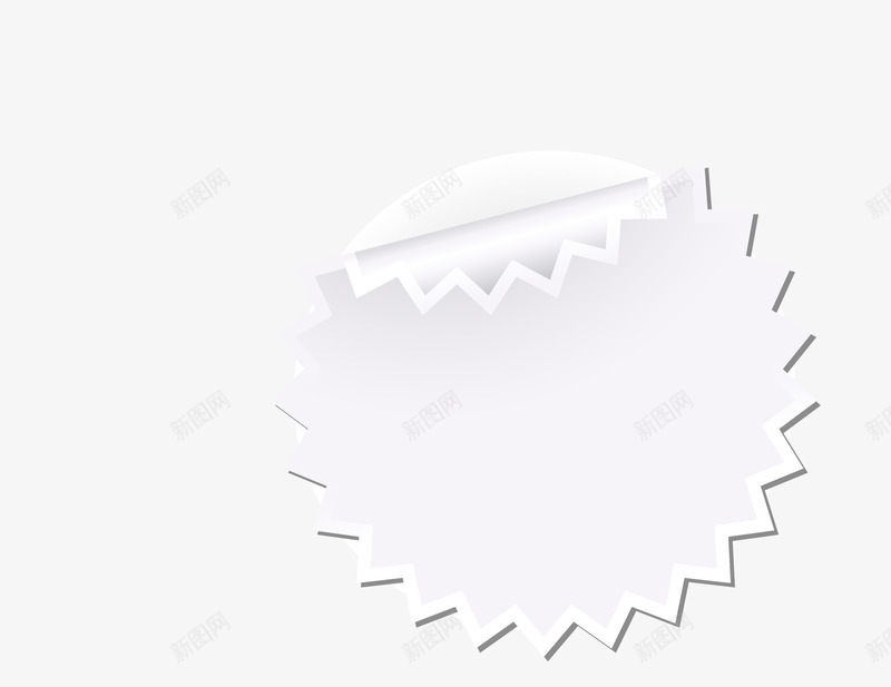 白色锯齿状爆炸签png免抠素材_新图网 https://ixintu.com 爆炸签 白色爆炸签 矢量爆炸签 锯齿状爆炸签