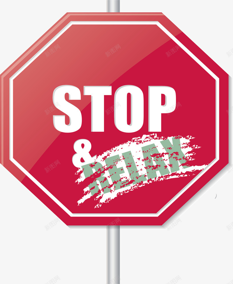 粉红色多边形路牌png免抠素材_新图网 https://ixintu.com 公交站 多边形 矢量png 粉红色 粉色路牌 路标