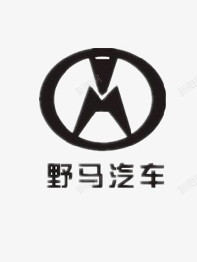 野马汽车LOGO图标png_新图网 https://ixintu.com 品牌 标志 汽车 设计 车标
