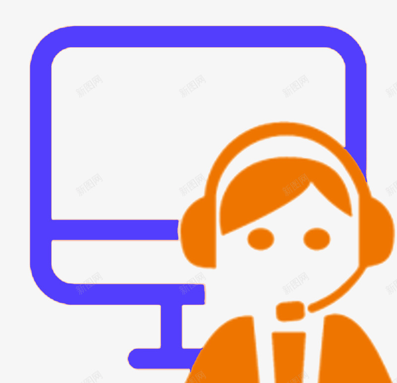 客服热线png免抠素材_新图网 https://ixintu.com 在线报名 在线解疑 客服热线 电脑