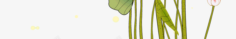 大暑夏天荷花荷叶psd免抠素材_新图网 https://ixintu.com 夏天 大暑 竹子荷花荷叶满池塘 荷叶 荷花