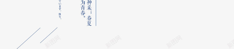 毕业季青春不散png免抠素材_新图网 https://ixintu.com 匆匆那年 启航 大学毕业校园 奋斗青春 字体 学生 放飞梦想 时光 梦想 毕业人物 毕业典礼 毕业季 毕业狂欢 海报装饰图案 致青春 蓝色 青春 青春不散 青春不散场