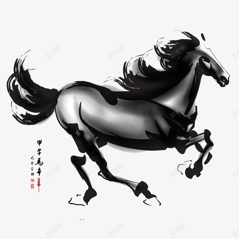 水墨奔跑的马png免抠素材_新图网 https://ixintu.com 墨汁 奔跑 毛笔马 水墨画 马儿