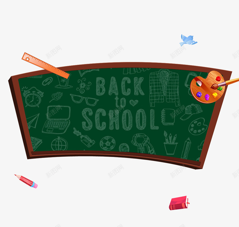 儿童开学季png免抠素材_新图网 https://ixintu.com 儿童 卡通博士 开学季 开学季优惠享不停 气球 海报 热气球 蝴蝶结