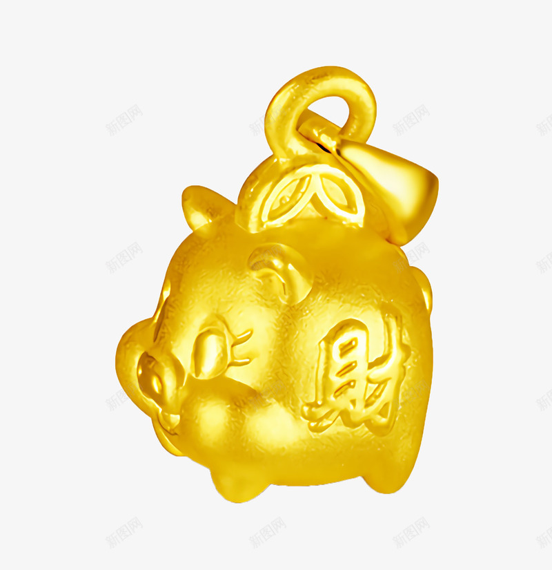 2019年金猪招财进宝创意小饰品png免抠素材_新图网 https://ixintu.com 2019年 可爱小金猪 小金猪饰品 漂亮小金猪 金猪招财 金猪进宝